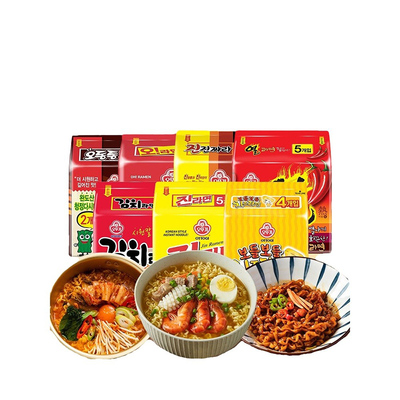 5袋包邮/拍9送1/韩国不倒翁泡面