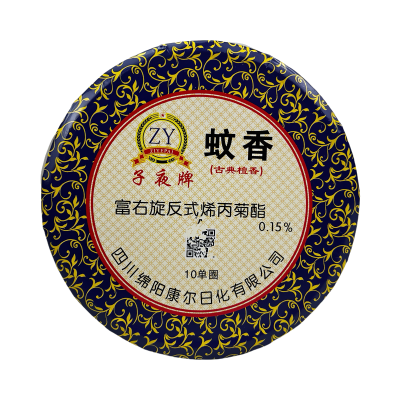 子夜檀香蚊香线香盘香熏香厕所细檀香蚊香5双盘*10盒整箱30盒包邮