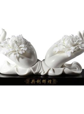 锵锵陶瓷共创辉煌白瓷花摆件
