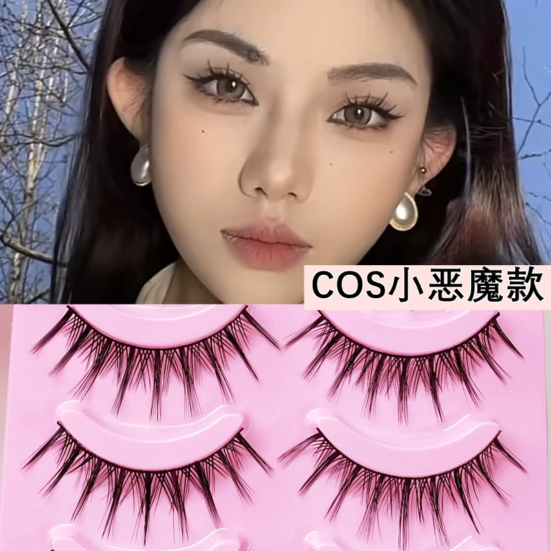 Cos 忔伓 忔伓 鐒 鐒 鐒 亣     鐩掑 鐩掑 闾    粦 椾豢 鐪 熸煍  溂    鍒 濆   鍙             鍙