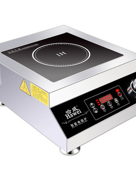 5000w商用电磁炉哈威平面铜盘