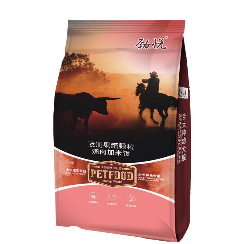 劲悦10kg幼犬犬粮鸡肉萨摩贵宾