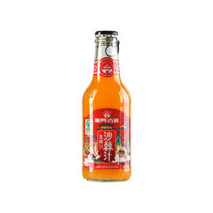 雁门古道沙棘果汁饮料蓝莓果汁饮料网红维C果汁原浆瓶装248ml