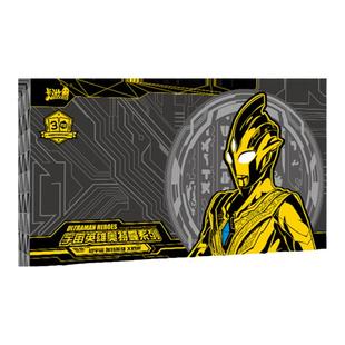 正版奥特曼卡片三周年纪念礼盒一整盒3XR特利迦SP卡包砖卡牌GP二