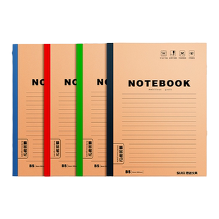 笔记本本子a5记事本办公室工作记账本笔记薄b5横线简约软面抄牛皮纸笔记本子记账日记本软抄本作业本练习本