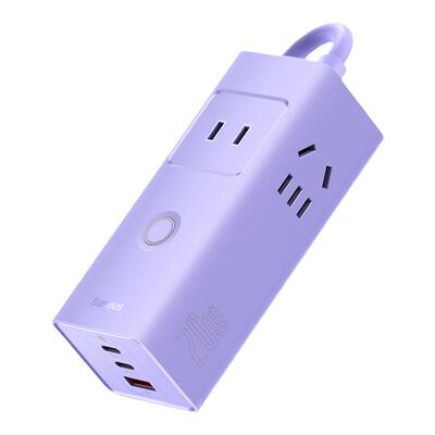 倍思快充氮化镓多口充电器
