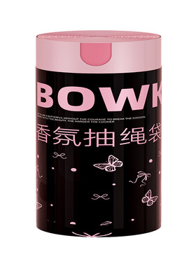 印花抽绳垃圾袋家用加厚手提式