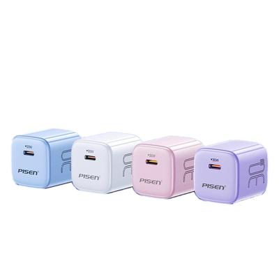 品胜充电器氮化镓30W快充小冰粒pd插头20W充电头双typec手机快充官方正品适用苹果15 iPhone16promax套装ipad