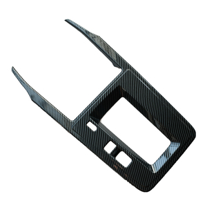 适用于26款锋兰达碳纤维中控装饰丰田卡罗拉锐放内饰升级改装配件