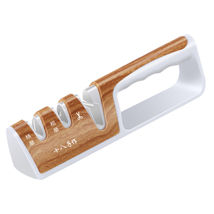 十八子作磨刀神器家用快速磨刀器磨剪刀开刃工具磨刀石官方旗舰店