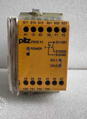 议价全新原装皮尔兹安全继电器P2HZX1 P2HZ X1订货号774340 24VDC