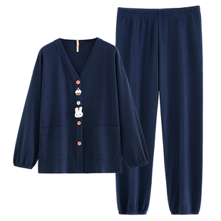 【婴儿棉】家乐芬睡衣女士春秋款秋季纯棉长袖家居服女款大码套装