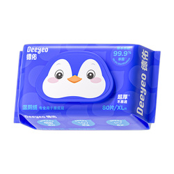德佑湿厕纸家庭实惠装卫生男女士孕妇擦屁股