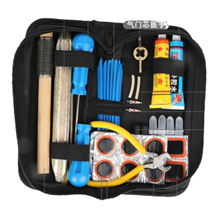 电瓶车真空胎补胎神器微创硫化补胎胶条工具套装电动摩托汽车胶钉