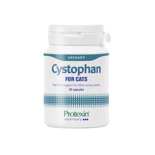 普乐特新沙斯多芬30粒猫用尿闭血利尿膀胱炎尿路感染原装进口正品