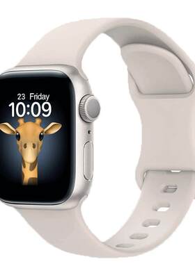 【官方原装正品】适用iWatch表带