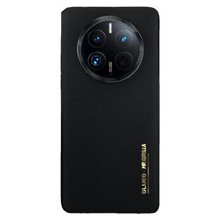 蓝猩适用华为mate60pro手机壳mate60保护套磁吸高级素皮mate60RS非凡大师商务定制防摔后壳超薄简约强抗指纹