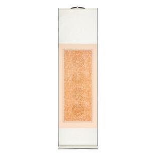 四言吉语空白书法挂轴半生半熟蜡染宣纸二字三字瓦当对联卷轴横轴学生毛笔书法考试专用宣纸书法作品纸批发