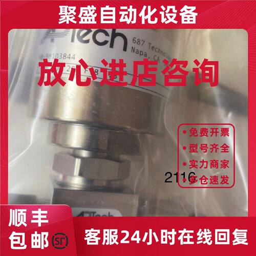 议价AP3113S高压进口气动阀，议价