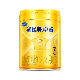 飞鹤星飞帆卓睿卓睿HMO升级3段幼儿配方奶粉听装