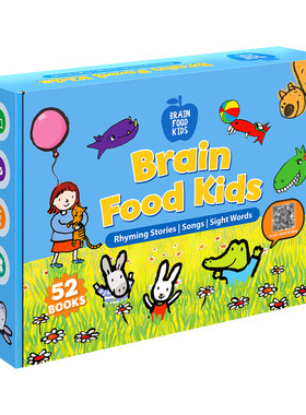 小book点蓝苹果BrainFoodKids