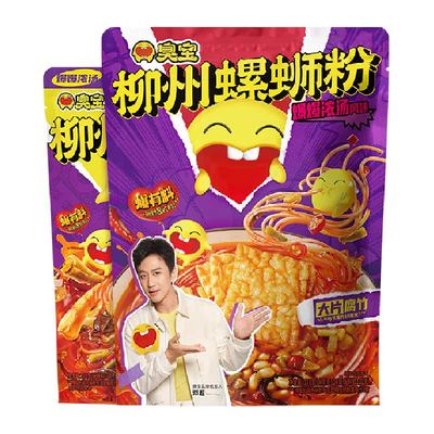 臭宝柳州螺蛳粉方便速食2袋