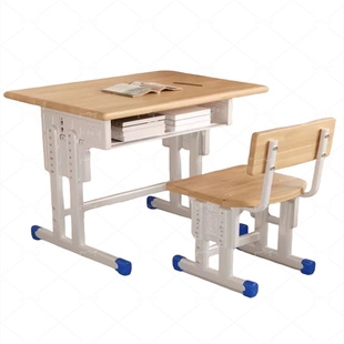 实木课桌椅培训机构辅导班学校中小学生可升降家用儿童环保课桌