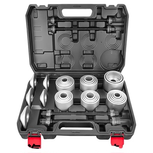 汽车衬套拆装工具摆臂胶套安装更换后桥压胶套下摆臂拆卸专用工具