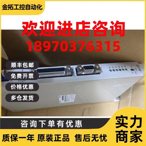 议价CP-317/CPU-01安川全新原装质保一年询价