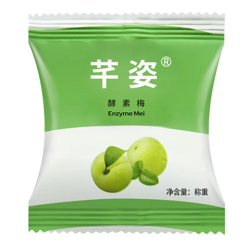 金华热销3万+酵素梅行业