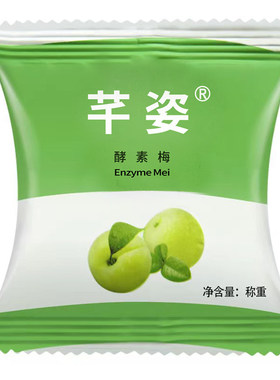 金华热销3万+酵素梅行业