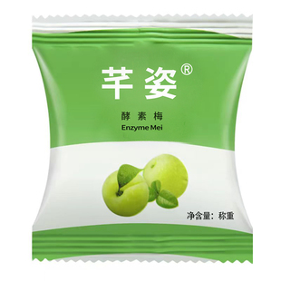 芊姿孝素梅增强版正品官网孝素梅青梅随便梅子效素梅加强版青梅果