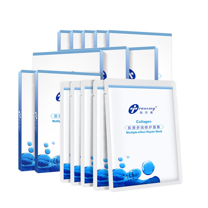 创尔美胶原多效修护面膜急护熬夜褪红补水保湿舒缓敏肌官方旗舰店