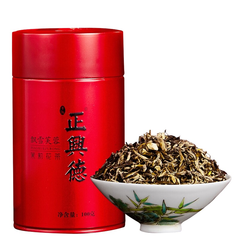 新茶茉莉花茶特级浓香型
