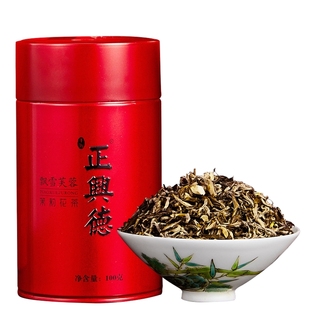 牛街正兴德 2025新茶老字号茉莉花茶浓香型特级飘雪芙蓉罐100g