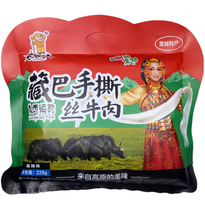 老农夫藏巴手撕丝牛肉228克麻辣味 四川阿坝州高原土特产年货送礼