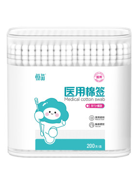 200只医用棉签双头纸质婴儿专用