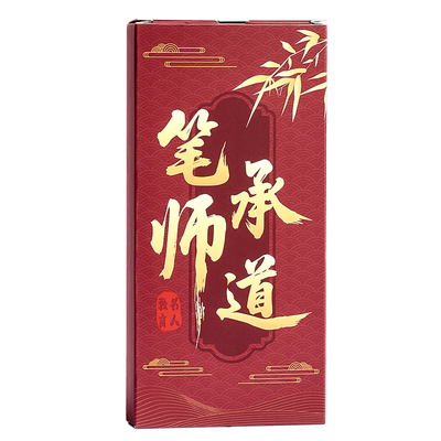 晨光红笔教师节礼物老师实用K35按动中性笔ST笔头刷题红笔礼盒0.5速干高颜值礼盒装黑笔红笔老师专用签字笔