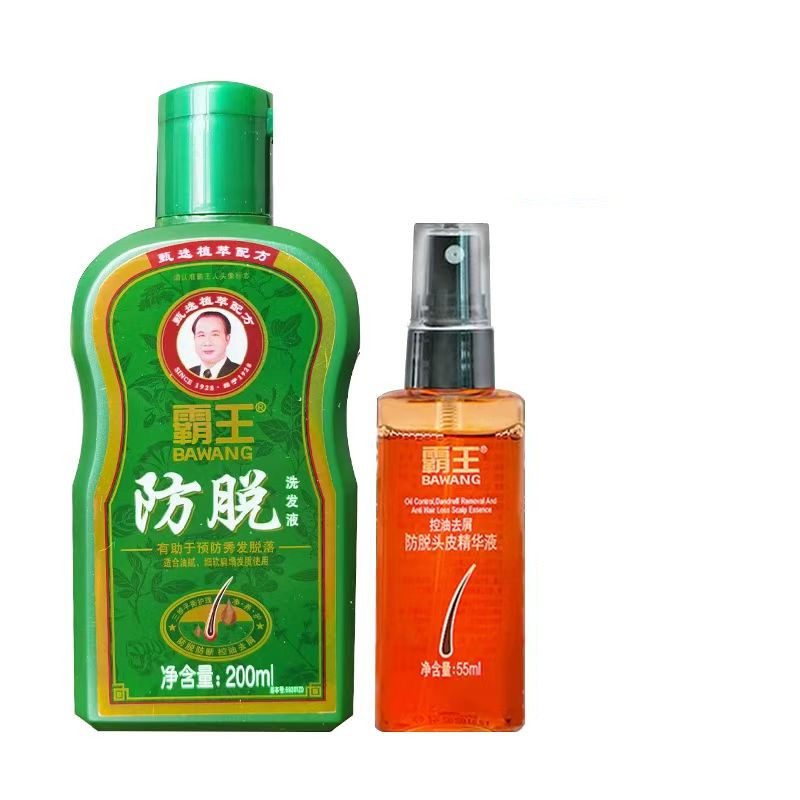 霸王防脱洗发液洗护套装防脱发