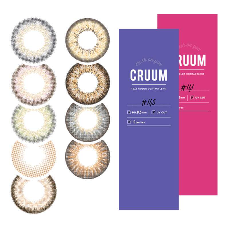 【限时清货】T-Garden CRUUM//loveil美瞳日抛彩色隐形眼镜女10片