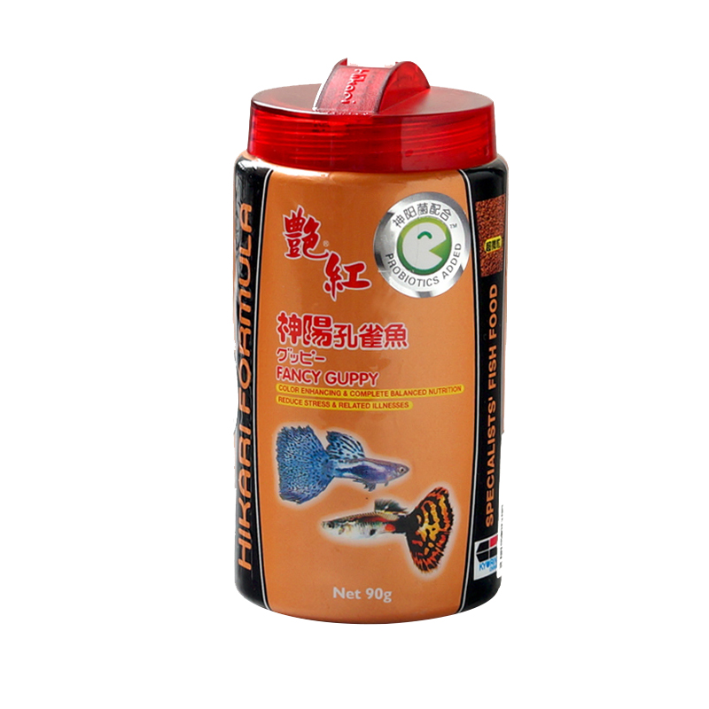 神陽艷紅燈科魚孔雀魚飼料小型魚熱帶魚微顆粒增色增艷不渾水紅箭