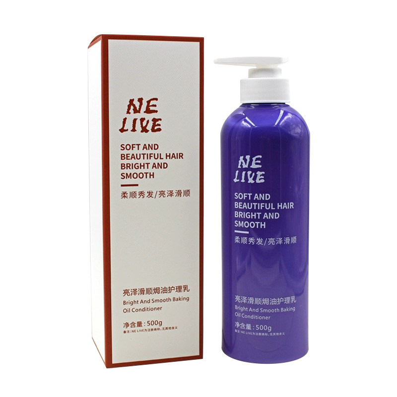 护发素排行第一名艾弟会护发乳