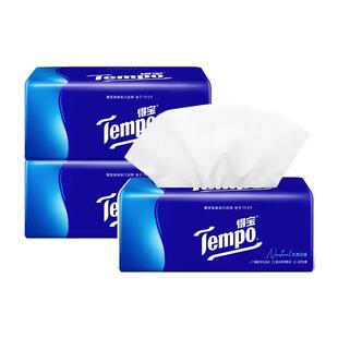 Tempo得宝经典无香抽纸M码4层加厚90抽正品家用软抽面巾纸餐巾纸
