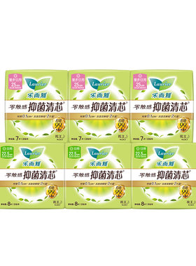 花王乐而雅医护级抑菌日用