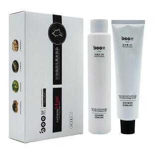 宝然椰露香槟沙龙级染发膏植物纯染发剂天然男女旗舰店官方正品