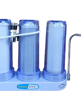 升级版超滤厨房净水器