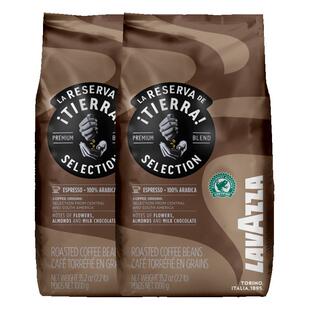 【自营】LAVAZZA拉瓦萨意大利进口大地精选热带雨林咖啡豆1KG*2包