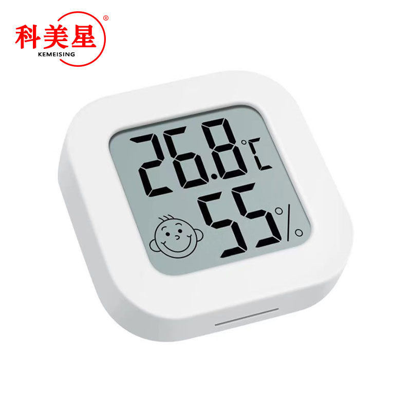 智能挂壁电池温度计空气温湿度计婴儿房冰箱家用室内车载饲养爬宠