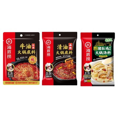 海底捞火锅底料钵钵鸡麻辣清牛油