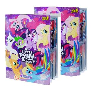 卡游小马宝莉活页收纳卡册卡片豪华卡包迷你卡套收集册四宫格珍藏卡牌收藏册大容量九宫格高颜值ins风正版